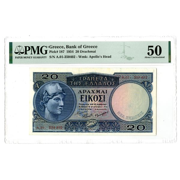Bank of Greece. 1954. Issued Banknote