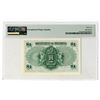 Image 2 : Government of Hong Kong, 1952-55 Issue Banknote