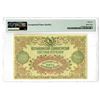 Image 2 : Azerbaijan Socialist Soviet Republic. 1923. Issued Banknote