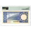 Image 2 : Saudi Arabia Monetary Authority. ND (1976)/AH1379. Issued Banknote with Great Serial # 777742