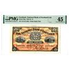 Image 1 : National Bank of Scotland. 1934-42 Issue Banknote.