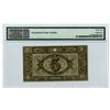 Image 2 : Banque Nationale Suisse, 1952 High Grade banknote.