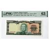 Image 1 : Banco Central del Uruguay. ND (1967) "Top Pop" Issue Banknote