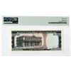 Image 2 : Banco Central del Uruguay. ND (1967) "Top Pop" Issue Banknote