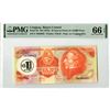 Image 1 : Banco Central del Uruguay. ND (1975). "Top Pop" Issue Banknote