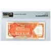 Image 2 : Banco Central del Uruguay. ND (1975). "Top Pop" Issue Banknote