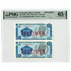 Image 1 : Banco Central de Venezuela, 1989 Uncut Specimen Banknote Pair