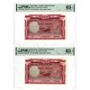 Image 1 : National Bank of Viet Nam. ND 91955). Sequential Pair of Issued Banknotes