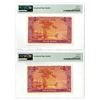 Image 2 : National Bank of Viet Nam. ND 91955). Sequential Pair of Issued Banknotes