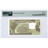 Image 2 : Banque Central des Etats de l'Afrique de l'Ouest. 1987. "Top Pop" Issue Banknote