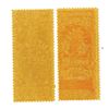 Image 2 : Canada Revenues, Electric Light Inspection Specimen Pair, Series of 1897, Mint, NH by ABNC.