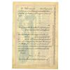 Image 2 : New York and New Jersey Bridge Co., 1915 I/U Certificate for 1 $1000 Coupon Bond