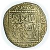 Image 1 : AYYUBID DYNASTY. (635-643 AH) Al-Salih Ismail AR Dirham