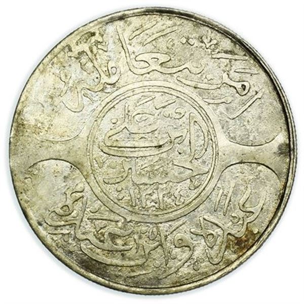 HEJAZ. KM#30 AH1334//8 20 Piastres