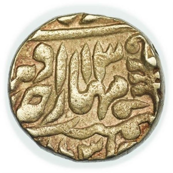 INDIA, Princely States - Jaipur. Y#13 1892 One Rupee