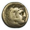 Image 1 : KINGDOM of MACEDON. 336 - 323 BC Alexander the Great AR Drachm