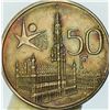 Image 2 : BELGIUM. KM#150.1 1958 50 Francs