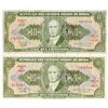 Image 1 : Group of 2 BRAZIL. P#183 ND (1966-67) 10 Cruzeiros