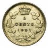 Image 1 : CANADA. KM#2 1897 Five Cents