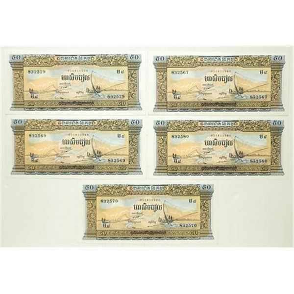 Group of 5 CAMBODIA. P#7d 1956-75 50 Riels