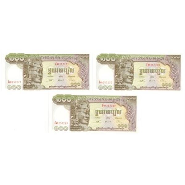 Group of 3 CAMBODIA. P#8c 1972 100 Riels