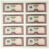 Image 1 : Group of 8 CAMBODIA. P#31a 1979 20 Riels