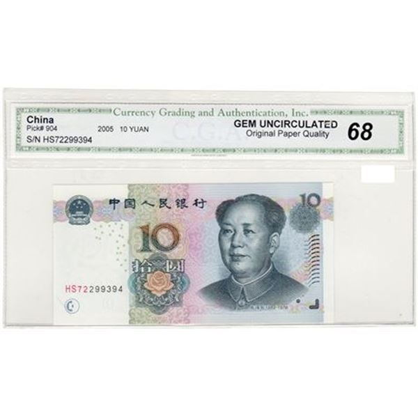 CHINA. P#904 2005 Ten Yuan CGA MS-68