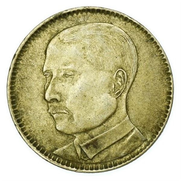 CHINA. Y#426 1929 20 Cents