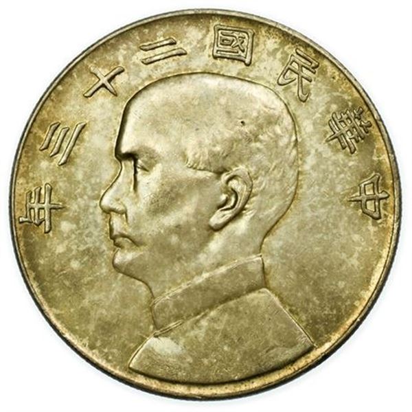 CHINA. KM#624 1932 Dollar