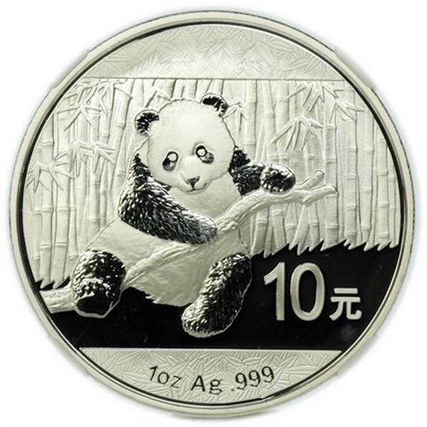 CHINA. 2014 Silver Panda Ten Yuan NGC MS-70