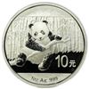 Image 1 : CHINA. 2014 Silver Panda Ten Yuan NGC MS-70