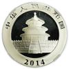 Image 3 : CHINA. 2014 Silver Panda Ten Yuan NGC MS-70