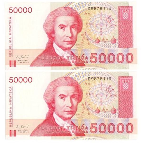 Group of 2 CROATIA. P#26 1993 50,000 Dinara
