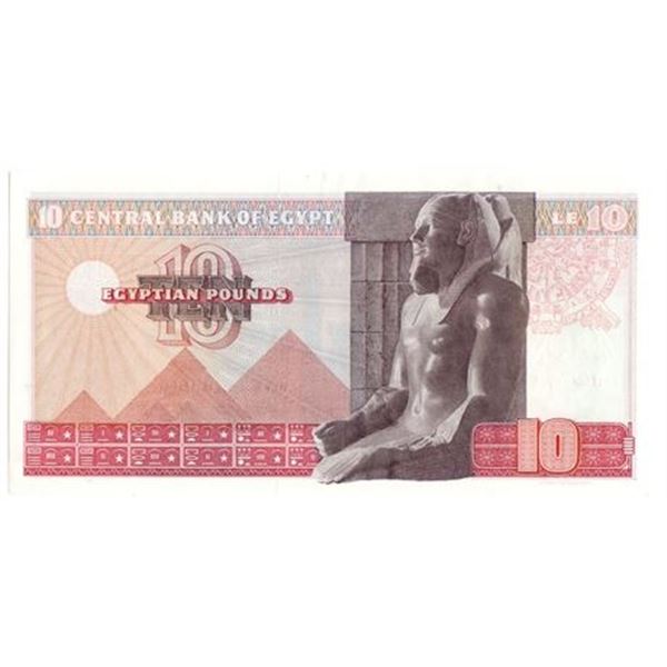 EGYPT. P#46 1976 Ten Pounds