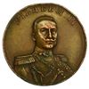 Image 1 : GERMANY. 1914 Wilhelm II 'An Mein Volk' Medal