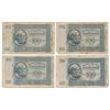 Image 1 : Group of 4 GREECE, Corfu. P#M15 ND (1941) 100 Drachmai
