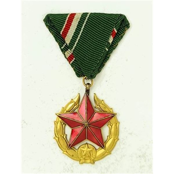 HUNGARY. 1960's Border Guard Medal