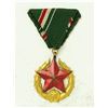 Image 1 : HUNGARY. 1960's Border Guard Medal