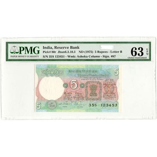 INDIA. P#80r ND (1975) Five Rupees - Letter B PMG MS-63 EPQ