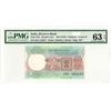 Image 1 : INDIA. P#80r ND (1975) Five Rupees - Letter B PMG MS-63 EPQ