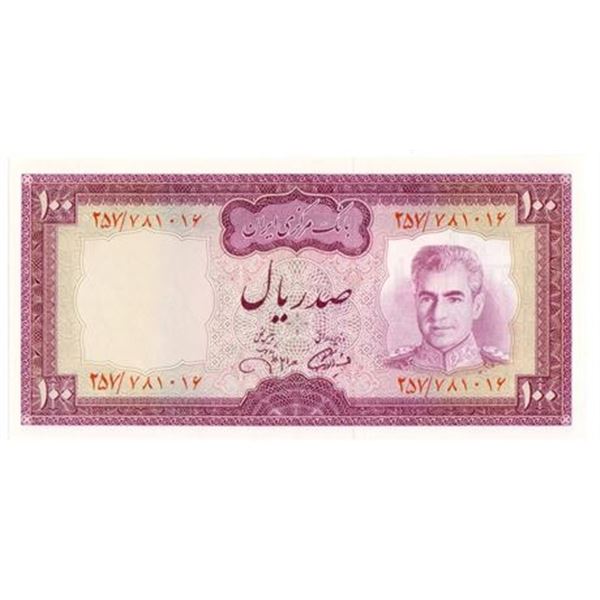 IRAN. P#91c 1971 100 Rials