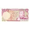 Image 1 : IRAN. P#102a 1974 - 1979 100 Rials
