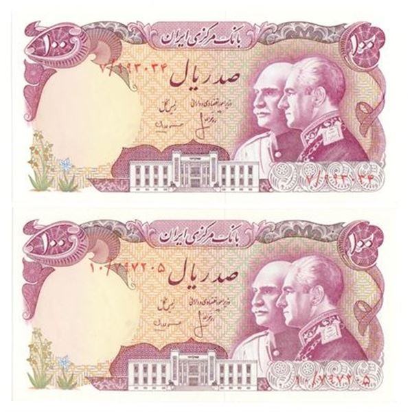 Group of 2 IRAN. P#108 ND (1976) 100 Rials