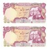 Image 1 : Group of 2 IRAN. P#108 ND (1976) 100 Rials
