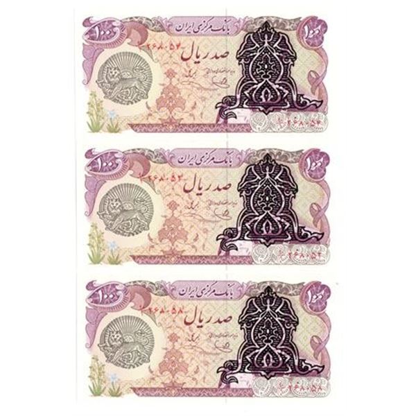 Group of 3 IRAN. P#118b ND 100 Rials