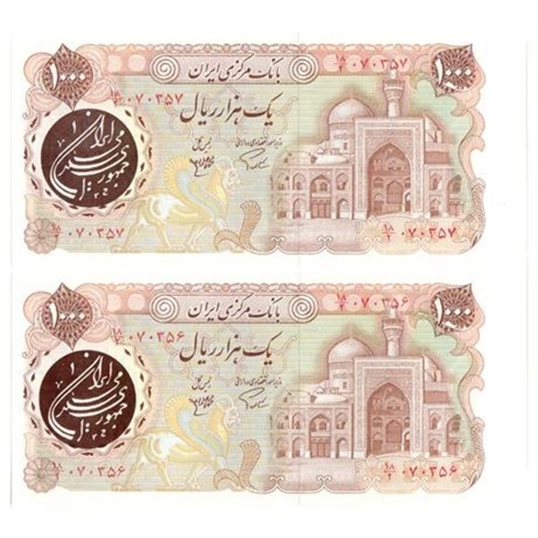 Group of 2 IRAN. P#129 ND (1981) 1,000 Rials