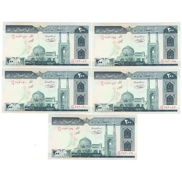 Group of 5 IRAN. P#136e 1982 200 Rials