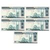 Image 1 : Group of 5 IRAN. P#136e 1982 200 Rials