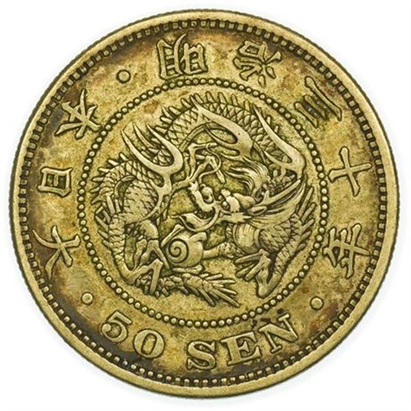 JAPAN. Y#25 Yr. 30 1897 50 Sen