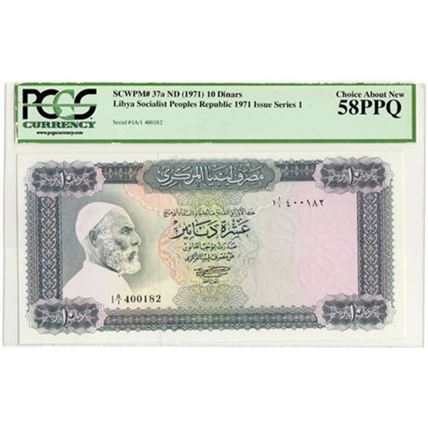 LIBYA. P#37a ND (1971) Ten Dinars PCGS AU-58 PPQ